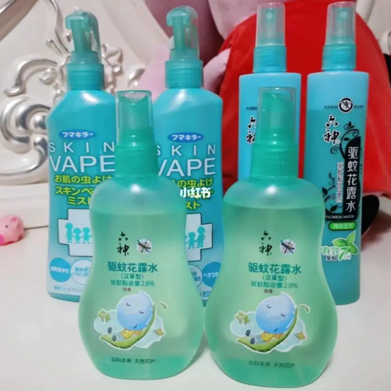 驱蚊花露水检测